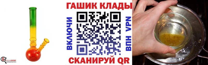 Где можно купить наркотики Сольцы ГАШИШ  Cocaine  A PVP  Каннабис  Меф мяу мяу 