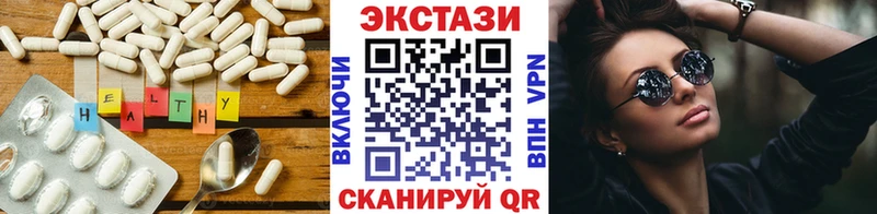мега как зайти продажа наркотиков Сольцы ЭКСТАЗИ Дубай