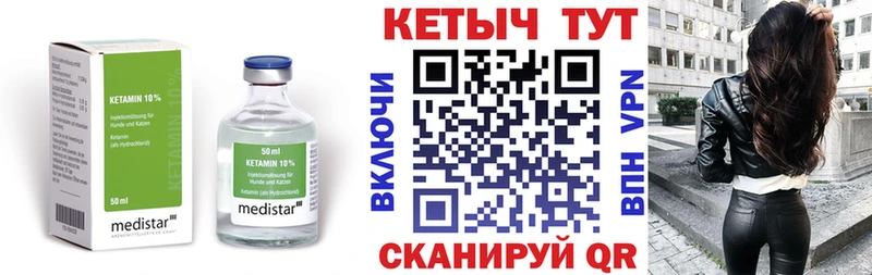 kraken tor  Сольцы  Кетамин ketamine 