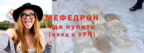 mix Абинск