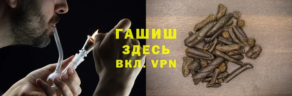 COCAINE Абдулино