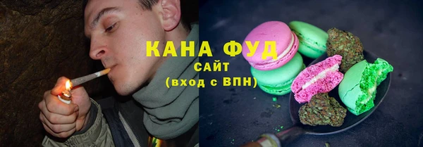 COCAINE Абдулино