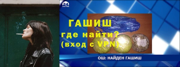 ПСИЛОЦИБИНОВЫЕ ГРИБЫ Осинники
