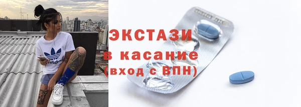марки nbome Абаза