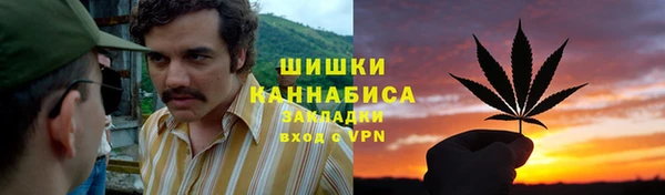 mix Абинск