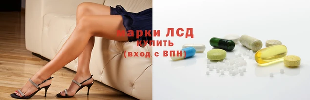 мет Остров