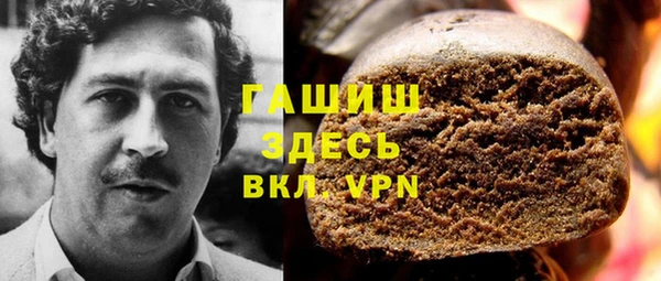 mix Абинск