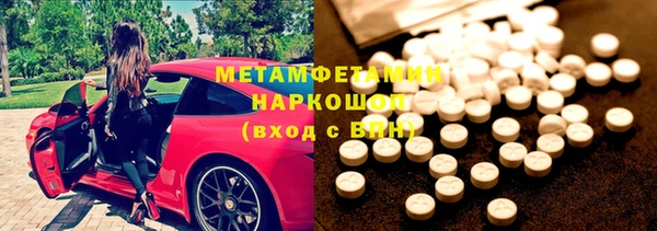 ПСИЛОЦИБИНОВЫЕ ГРИБЫ Осинники