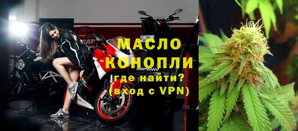 mix Абинск
