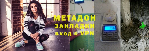 марки nbome Абаза