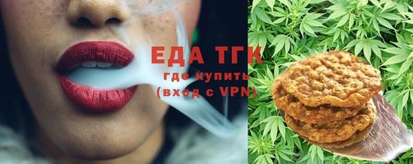 марки nbome Абаза