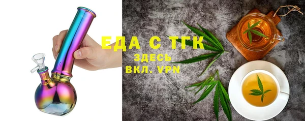 mix Абинск