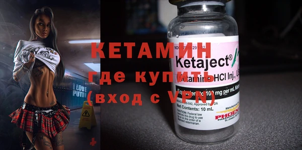 марки nbome Абаза