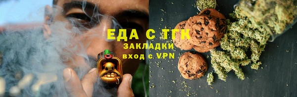 mix Абинск